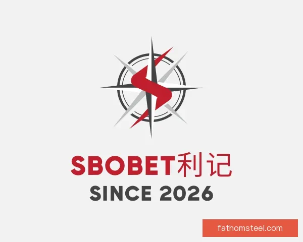 介绍SBOBET利记